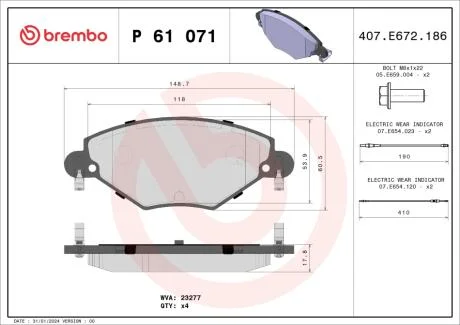 Гальмівні колодки, дискові BREMBO P61 071