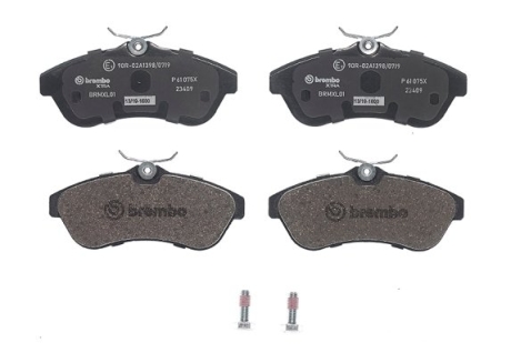 Тормозные колодки дисковые BREMBO P61 075X