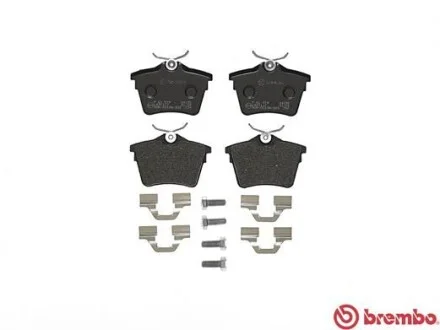 Гальмівні колодки, дискові BREMBO P61 079