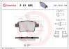 Тормозные колодки дисковые BREMBO P61 085 (фото 1)