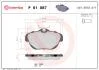 Гальмівні колодки дискові BREMBO P61 087 (фото 1)
