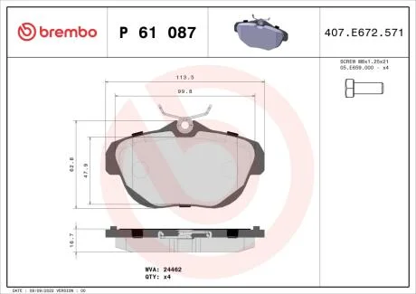 Тормозные колодки дисковые BREMBO P61 087