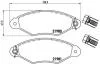 Тормозные колодки дисковые BREMBO P61 098 (фото 1)