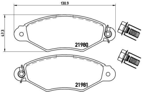 Гальмівні колодки дискові BREMBO P61 098