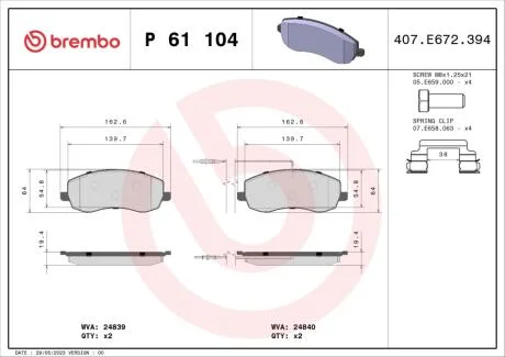 Тормозные колодки дисковые BREMBO P61 104