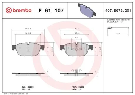 Тормозные колодки дисковые BREMBO P61 107