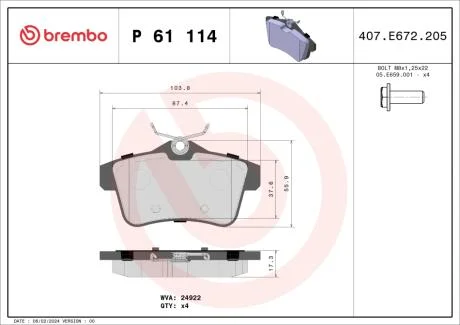 Гальмівні колодки, дискові BREMBO P61 114