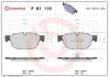Тормозные колодки дисковые BREMBO P61 115 (фото 1)