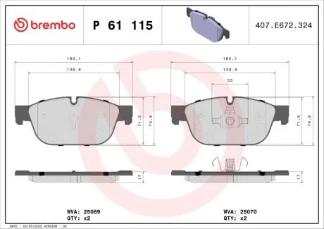 Гальмівні колодки, дискові BREMBO P61 115
