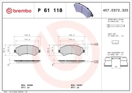 Тормозные колодки дисковые BREMBO P61 118