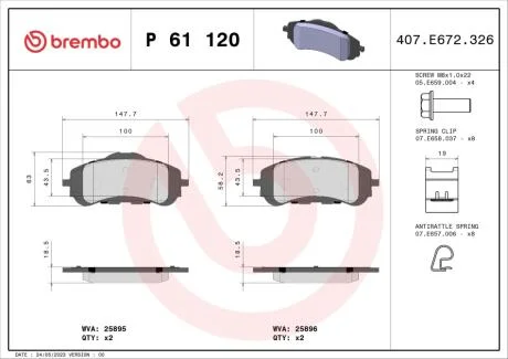 Гальмівні колодки, дискові BREMBO P61 120