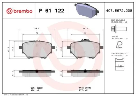 Тормозные колодки дисковые BREMBO P61 122