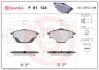 Тормозные колодки дисковые BREMBO P61 124 (фото 1)