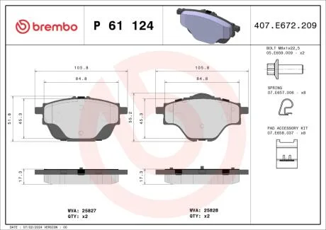 Тормозные колодки дисковые BREMBO P61 124