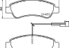 Гальмівні колодки, дискові BREMBO P61 125 (фото 1)