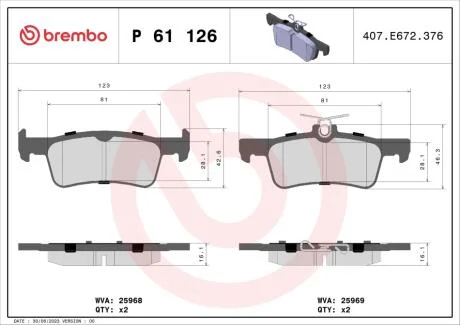 Гальмівні колодки, дискові BREMBO P61 126