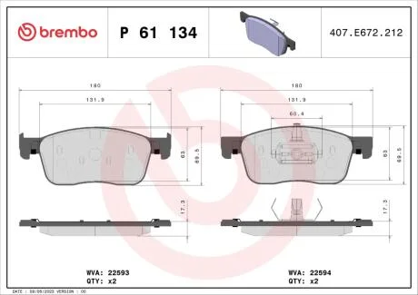 Гальмівні колодки, дискові BREMBO P61 134