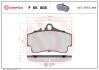 Гальмівні колодки дискові BREMBO P65 008 (фото 1)