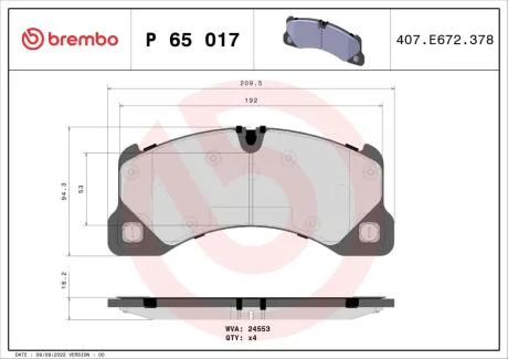 Тормозные колодки дисковые BREMBO P65017