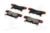 Гальмівні колодки, дискові BREMBO P65027 (фото 3)