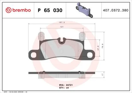 Тормозные колодки дисковые BREMBO P65 030