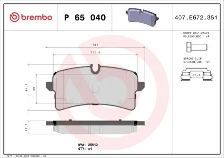 Тормозные колодки дисковые BREMBO P65 040