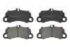 Тормозные колодки дисковые BREMBO P65 043 (фото 2)