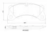 Гальмівні колодки, дискові BREMBO P 65 047 (фото 1)