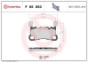 Колодки гальмівні дискові (комплект 4 шт) BREMBO P65 050 (фото 1)