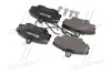 Тормозные колодки дисковые BREMBO P68008 (фото 3)