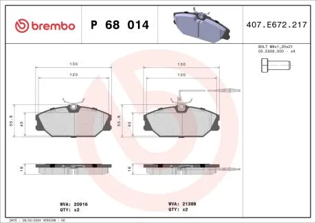 Тормозные колодки дисковые BREMBO P68 014
