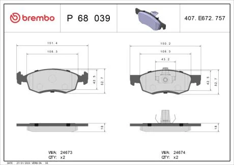 Гальмівні колодки, дискові BREMBO P68 039