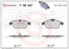 Гальмівні колодки дискові BREMBO P68 047 (фото 1)