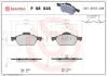 Тормозные колодки дисковые BREMBO P68 048 (фото 1)