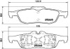 Гальмівні колодки, дискові BREMBO P68 057 (фото 1)