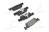 Тормозные колодки дисковые BREMBO P68059 (фото 1)