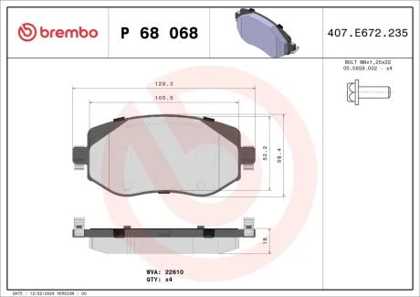 Тормозные колодки дисковые BREMBO P68 068