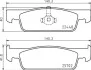 Гальмівні колодки дискові BREMBO P68 069 (фото 1)