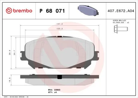 Тормозные колодки дисковые BREMBO P68 071
