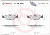 Гальмівні колодки дискові BREMBO P71005 (фото 1)