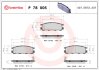 Гальмівні колодки дискові BREMBO P78005 (фото 1)
