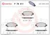 Тормозные колодки дисковые BREMBO P78 011 (фото 1)