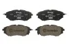 Гальмівні колодки, тюнінг BREMBO P78017X (фото 1)