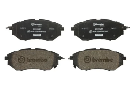 Гальмівні колодки, тюнінг BREMBO P78017X