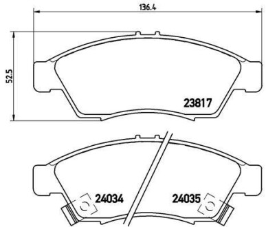 Тормозные колодки дисковые BREMBO P79 014