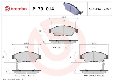 Тормозные колодки дисковые BREMBO P79 014