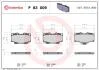 Тормозные колодки дисковые BREMBO P83 009 (фото 1)