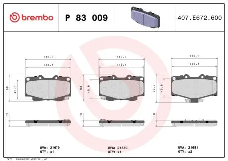 Тормозные колодки дисковые BREMBO P83 009