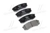 Колодки тормозные BREMBO P83024 (фото 1)