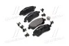 Тормозные колодки дисковые BREMBO P83046 (фото 1)